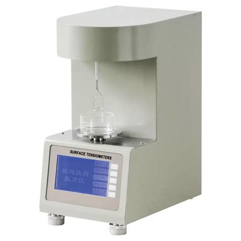 Automatic Surface Tension Meter distribution|what is a tensiometer device.